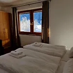 Pension Baranekhof - Location In Nature With Mountain View - Baranek Resorts 3* Капрун