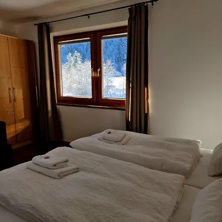 Baranekhof - Closest To The Kitzsteinhorn 3* Kaprun